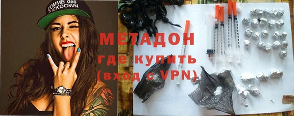 гашиш Армянск
